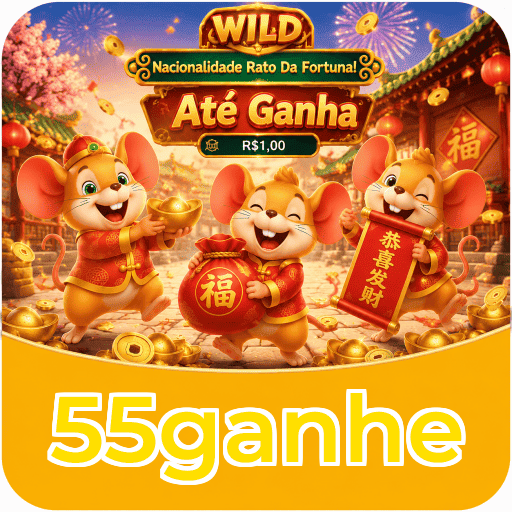 55ganhe Logo