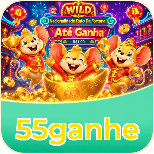 55ganhe Logo